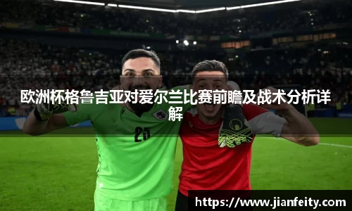 星空XK·(中国)体育官方网站